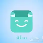 مصمم شعارات وبنرات لمتاجركم الإلكترونية