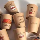 كروت فواتير ستكر لوحات بوكسات احواب ساتد اب بنر بزنز كارد.