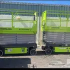 سيزرات جميع المقاسات للايجار في جده