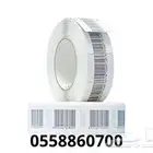 بوابات انذار لمنع سرقة المتاجر