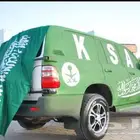 طباعة وتركيب ستيكر اليوم الوطني للسيارات بتصميمك الخاص