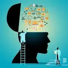 معلم خاص تأسيس ومتابعه يوميه لجميع المراحل بالقطيف وعنك