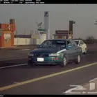 كامري مديل 97
