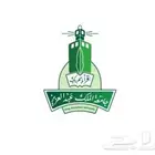 احتاج سكن طلاب جامعة الملك عبدالعزيز