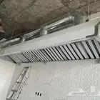 تركيب مدخنة دكت هود شفاط .