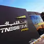 اشتراك فتنس الاصفر 9 شهور ب 1400 