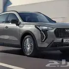 قطع غيار وصيانة هافال جوليان