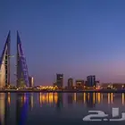 توصيل البحرين الدمام الخبر