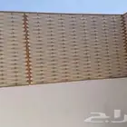 حداد مظله برجولات شينكو