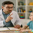 دكتور تخاطب وعديل سلوك وصعوبات تعلم