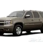 مطلوب جمس طويل دبل موديل من 2009 الى 2014