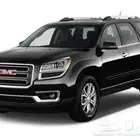 جيمس اكاديا 2013