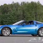 مطلوب كورفيت 2009-2013