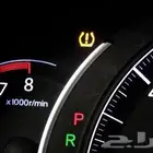 فحص وبرمجه حساسات الكفرات داخل الرياض