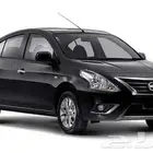 اليوم إلى مكه