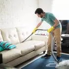 تنظيف المجالس