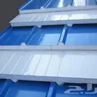 سندويش بنل غرف ملحقات تفصيل حسب الطلب