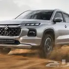 بداعي السفر جراند فيتارا اصفااار فل للبيع