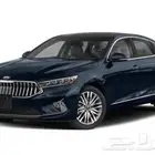 مطلوووب كادينزا 2021
