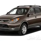 عندي سيارة فيرا كروز 2008 ابغا بدال راس براس