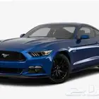 مطلوب موستنج من مديل 2015 الى 2017 GT
