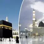 وسيط عقاري معتمد لعقارات مكة والمدينة حياكم