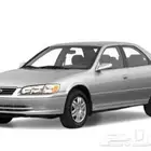 طقم سماعات كامري للبيع باي سعر 1997-2002