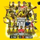 تذاكر الاتحاد و ضمك ( التتويج )