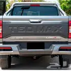 اسطب يمين حوض LDV T60 MAX اطب وانيت صيني يمين2021