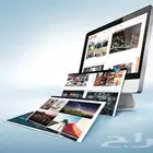 موقعك الاحترافي يبدأ من هنا تصميم ورد بريس مميز .
