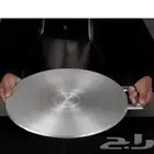 صاج المنيوم صغير فضي 34 سم