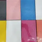 مصاحف ملونه اسعار جملة