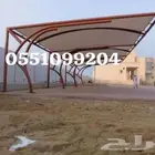 مظلاتواسواتر