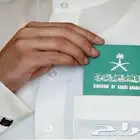 بسهوله فيزا شنغن بريطانيا وامريكا