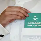 شنغن فيزا اوروبا - بريطانيا - امريكا