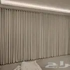 تفصيل ستائر