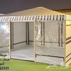 خيمة مجلس شيخه متوفر جميع المقاسات