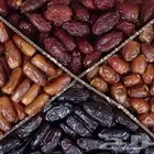 جميع انواع التمور واجودها