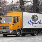 ستكر سيارة
