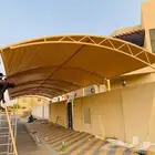 مظلات سواتر برجولات لكسان جلسات داخليه وخارجيه