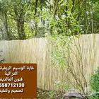 خيزران البامبو الطبيعي البابر النباتي بمقاسات واسعار مختلفة