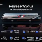 داش كام Pelsee P12 Plus للبيع