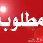 مطلوب مزرعة بالخرمة للإحياء