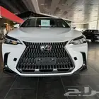 Lexus NX350 - ELITE