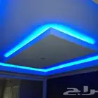 كهربائي الدمام الخبر القطيف تاسيس وتشطيب وصيانة