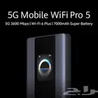 راوتر هواوي متنقل 5g برو