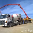 خرسانة جاهزة بالرياض