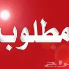 لوحة نقل تحمل حروف سعد