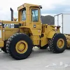 شيول كتر بلر للايجار الشهري