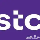 رقم مميز برمز عتيبه 511